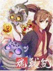 周末开麦综艺封面